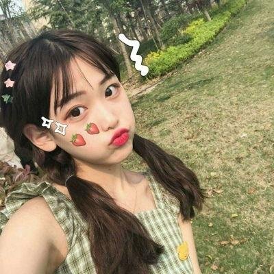 永恒族