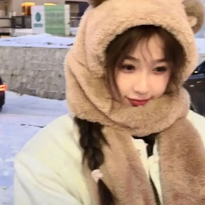 迷幻人生